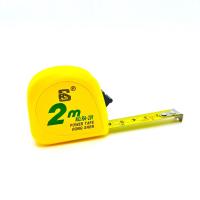 ราคา ตลับเมตร ขนาด 5 เมตร และ 2 เมตร ตลับเมตรมาตราฐาน พกพาสะดวก พร้อมคลิปรัดเข็มขัด (16698729776)