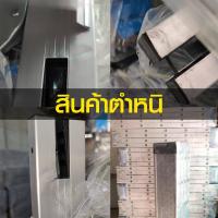 ราคา HHsociety บันไดอลูมิเนียม บันไดพับได้ บันได บันไดช่าง 20 ขั้น บันไดและนั่งร้าน บันไดพับ พร้อมแผ่นนั่งร้าน รุ่น 4x5 (18713548494)