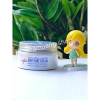 ราคา ครีมบำรุงผิวต้นตำหรับสถาบันโรคผิวหนัง MOISTURE CREAM (19641209798)