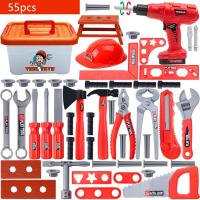 ราคา Kids Toolbox Engineer เครื่องมือซ่อมแซมจําลอง Pretend Toy Electric Drill ไขควง เครื่องมือ (20121761322)