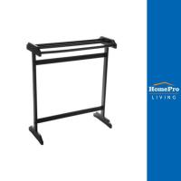 ราคา HomePro ราวพาดผ้าไม้ยางพารา 4 เส้น ยาว 78 cm สีโอ๊ค แบรนด์ PLIM (17424408701)