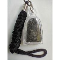 ราคา หลวงพ่อทวดเหยียบน้ำทะเลจืดวัดห้วยมงคลพร้อมสายคล้องคอ (17335047771)