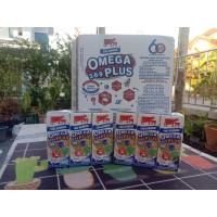 ราคา นมไทยเดนมาร์คโอเมก้าพลัส ขนาด180ml จำนวน36กล่อง รสจืดหมดอายุ 6 2024 (19810870135)