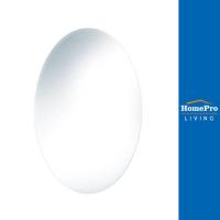 ราคา HomePro กระจกเงาเรียบ MOYA HLP006 50x70 ซม แบรนด์ MOYA ส่งฟรี (17449271107)