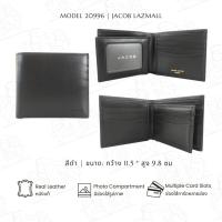 ราคา JACOB กระเป๋าสตางค์ชาย รุ่น 20996 (8976033636)