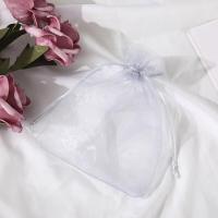 ราคา ถุงผ้าแก้ว 20x30 25x35 30x40 ซม แพ็ค 20ใบ ถุงไหมแก้ว ถุงผ้าแก้วใส่ของชำร่วย ถุงหูรูด ถุงผ้า ถุงใส่ผ้าขนหนู งานบุญงานมงคล บุหงาเครื่องหอม (17336345233)