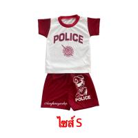 ราคา ชุดตำรวจเด็กผู้ชาย ชุดอาชีพตำรวจ ชุดตำรวจเด็ก ชุดลำลองตำรวจ (12099630990)