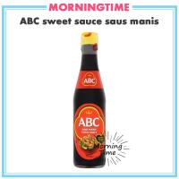 ราคา ABC sweet sauce saus manis ซอสหวานABC 620ml ซอสหวาน จากประเทศอินโดนีเซีย (7879692152)
