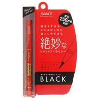 ราคา อายไลน์เนอร์ชนิดน้ำ สีดำ AVANCE JOLI ET JOLI ET LIQUID EYELINER 0 6 ML (17796722471)
