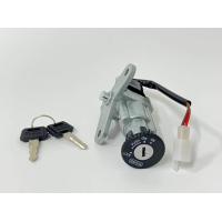 ราคา 4 สวิทกุญแจสปาร์ค Spark Z สวิตช์กุญแจSpark Z สวิทกุญแจ Spark 110 Z สายไฟ 2 เส้น Yamaha Key Set Yamaha Spark Z (12804500161)