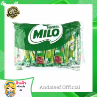 ราคา ขายดี ไมโล 12g ยกแพ็ค 48 ซอง ขนาด 12กรัม ซอง แพ็คละ48ซอง Nestle Milo (14389454620)