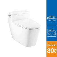 ราคา ส่งฟรี COTTO สุขภัณฑ์ 1 ชิ้น รุ่น C101907 4 8L สีขาว (17449138922)