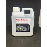 ราคา ผลิตภัณฑ์เคลือบยางสูตร Oil ขนด 1 ลิตร กันน้ำเกาะ เงาฉ่ำ ติดทนนาน (17422894430)