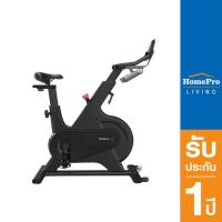 ราคา ส่งฟรี HomePro จักรยานออกกำลังกาย YS M1 สีดำ แบรนด์ YESOUL (17496723173)