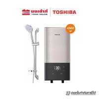 ราคา New TOSHIBA เครื่องทำน้ำอุ่นดิจิตอล รุ่น TWH 45EXNTH G ขนาด 4500 วัตต์ รุ่น TWH 38EXNTH T ขนาด 3800 วัตต์ (16538745308)