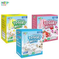 ราคา โยเกิร์ต โยเกิร์ตกรอบ รสออริจินัล รสธรรมชาติ สตอเบอรี่ และกล้วย รูปหัวใจ ตรา เนเจอร์ ไบทส์ 25ก โยเกิร์ตแท้100 (12486762987)