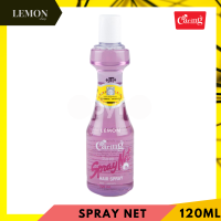 ราคา Caring Spray Net Fix 220ml PurpleBlueGreenGold แคริ่ง สเปรย์ ขวดเติม เนท ชนิดแข็ง ฟิกซ์ สเปรย์จัดทรงผม ม่วงฟ้าเขียวทอง (12675176373)