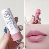 ราคา ลิปเภสัช ULTRA LIP treatment ลิปแก้ปากดำในตำนาน มีสีชมพูอ่อนๆ ทาแล้วปากสุขภาพดี (18205715354)
