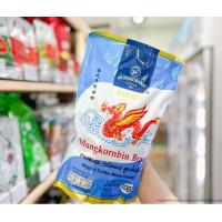 ราคา กาแฟโบราณมังกรบิน ผสม สูตร 1 กาแฟโบราณมังกรบิน ผสม สูตร 2 กาแฟอาราบิก้าถุงสีทอง มังกรบิน กาแฟโบราณ มังกรบิน ถุงฟ้า กาแฟ มังกรบิน (19426193734)