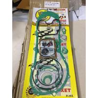 ราคา Z 901 142 ประเก็นชุดใหญ่ FINO 115I หัวฉีดFINO 115Iฟีโน 115ไอ Z 901 132 ประเก็นชุดใหญ่ FINO 115I หัวฉีดFINO 115Iฟีโน (9972079059)