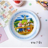 ราคา พร้อมส่ง NT 019 จานการ์ตูน ลิขสิทธิ์แท้ 100 จากญี่ปุ่น จาน เซรามิค ขนาด 7 นิ้ว สามารถเข้าไมโครเวฟได้ (17183542080)