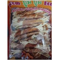 ราคา ไก่อบแห้งBOOM BOOM 350G (11856294681)