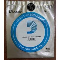ราคา D ADDARIO Single Acoustic Electric Guitar String สายกีต้าร์ เบอร์9 24ใช้ได้ทั้งกีต้าร์โปร่งและไฟฟ้า แพค 1เส้น 9 10 11 12 13 14 15 16 24 (9434928920)