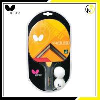 ราคา ของแท้ส่งไว ไม้ปิงปอง BUTTERFLY STAYER1800 STAYER1500 STAYER1200 ลิขสิทธิ์นำเข้าโดยแกรนด์สปอร์ต (15445840333)