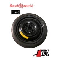 ราคา ล้อเดฟญี่ปุ่น14 4 100 (20508266568)