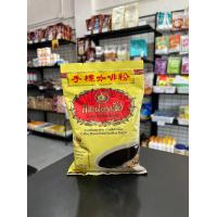 ราคา ชาตรามือ ฉลากแดง ชาไทยสูตรต้นตำหรับ ชาผงสำเร็จรูป สีแดง ชาเขียว thai tea mix เอ็กตร้าโกลด์ (20038891204)