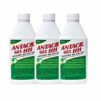 ราคา Antacil แอนตาซิล เยล เอช เอช 240 มล ลดกรด แสบร้อนกลางอก กรดไหลย้อน 240มล แบบ 1 ชิ้น แพ็ค 3 ชิ้น ท้องอืด จุกเสียด แน่น เขียว (18961175924)