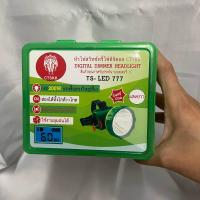 ราคา ไฟฉายคาดหัว ตราช้างรุ่น 777 LED 200W มีจอดิจิตอลบอกชม ใช้ได้นาน 60 ชม (19792147674)