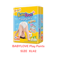 ราคา BABYLOVE Play Pants SIZE XL42 (20406548827)