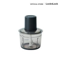 ราคา LocknLock เครื่องบดสับอเนกประสงค์ Meat Grinder ความจุ 2 2 L รุ่น EJM196BLK (20512383247)
