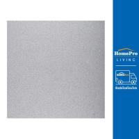 ราคา HomePro กระเบื้องพื้น 16x16 นิ้ว DURAGRES ราฟ เทาเข้ม EXC A แบรนด์ DURAGRES (17424491523)