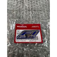 ราคา แท้เบิกศูนย์ Honda 100 สติ๊กเกอร์ FI สีฟ้าใช้ได้กับรถจักยานยนต์ Honda ทุกรุ่น (20223200992)