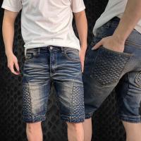 ราคา ยีนส์ขาสั้น KING COBRA รุ่น KE02 สีฟอกอ่อน MANTA DENIM เสริมกระเป๋าข้าง 2 จุด ล็อคโทรศัพท์ ผ้ายืดเยอะใส่สบาย (19414052917)