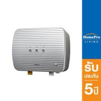 ราคา ส่งฟรี ติดตั้ง แบบจั๊มไม่รวมอุปกรณ์ HomePro เครื่องทำน้ำร้อน CENTRI 6R 6000 วัตต์ สีเงิน แบรนด์ MEX (17466624943)