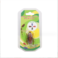 ราคา Ming ของเล่นสัตว์เลี้ยง ของเล่นแมลงสาบ หนูอิเล็กทรอนิกส์ ของเล่นแมว พร้อมส่ง (20126436407)