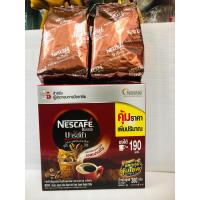 ราคา เนสกาแฟ บาริสต้า 380กรัม แบ่งบรรจุ 2 ถุง (20391704752)