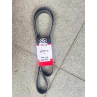 ราคา สายพานหน้าเครื่อง Honda crv g2 g3 g4 ยี่ห้อ gates ปี2003 2015 (19068647090)