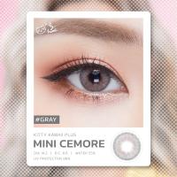 ราคา คอนแทคเลนส์ รุ่น MINI CEMORE มีค่าสายตาสูงถึง 700 ค่าอมน้ำ 55 ขนาดพอดีตา (17278528830)