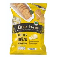 ราคา ขนมปังเนยสด ลิตเติลฟาร์ม Little Farm Butter Bread 70 G (20211484683)