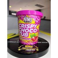 ราคา Nims Crispy choco tub ขนมโกโกครั้นเคลือบ ขนาด250กรัม (20396862751)
