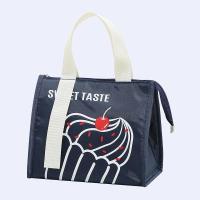 ราคา กระเป๋าเก็บอุณหภูมิ กระเป๋าเก็บกล่องอาหาร กระเป๋าใส่ของร้อน เย็น กระเป๋าเก็บความเย็น กระเป๋าใส่กล่องข้าว กระเป๋าปิ่นโตเก็บอุณหภูมิ (17411411359)