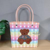 ราคา กระเป๋าสานพลาสติกทรงเหลี่ยมแต่งลาย (18870051818)