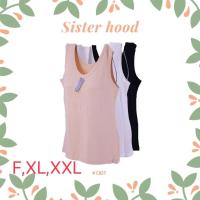 ราคา Prettybra เสื้อซับ คอกลม เต็มตัว เนื้อผ้าใส่สบาย sisterhood 827 (946984928)