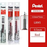 ราคา ไส้ปากกาเพ็นเทล Pentel Energel รุ่น LRN ขนาด 0 4 0 5 0 7 MM ยกกล่อง 12 ชิ้น (16187712299)