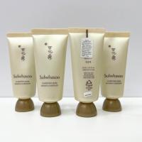 ราคา Sulwhasoo Clarifying Mask 35ml มาส์กหน้า แบบลอกออกได้ (20194255246)