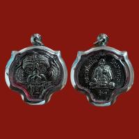 ราคา หลวงพ่อเปิ่น วัดบางพระ ดีเด่นทางด้านแคล้วคลาด คงกระพัน และเสริมบารมี อำนาจดีมาก (16235786063)